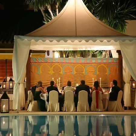 Отель Jerez & Херес-де-ла-Фронтера